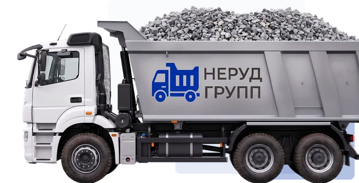 Доставка со склада в Колтушах